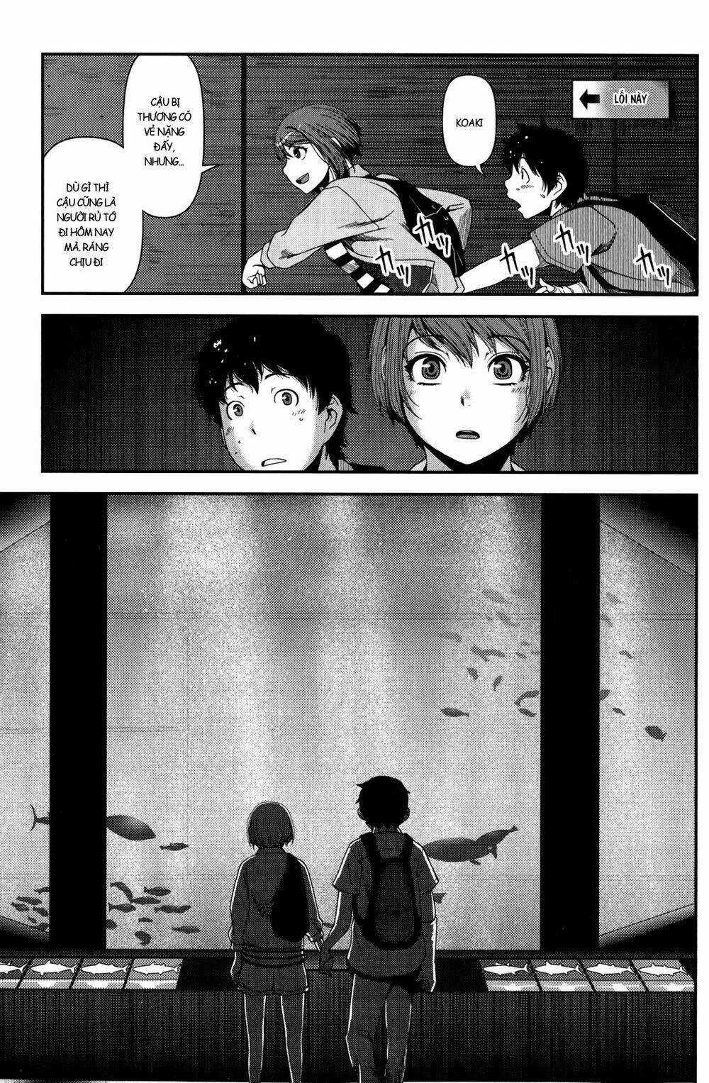 Uwagaki - Chapter 13 - Trang 29