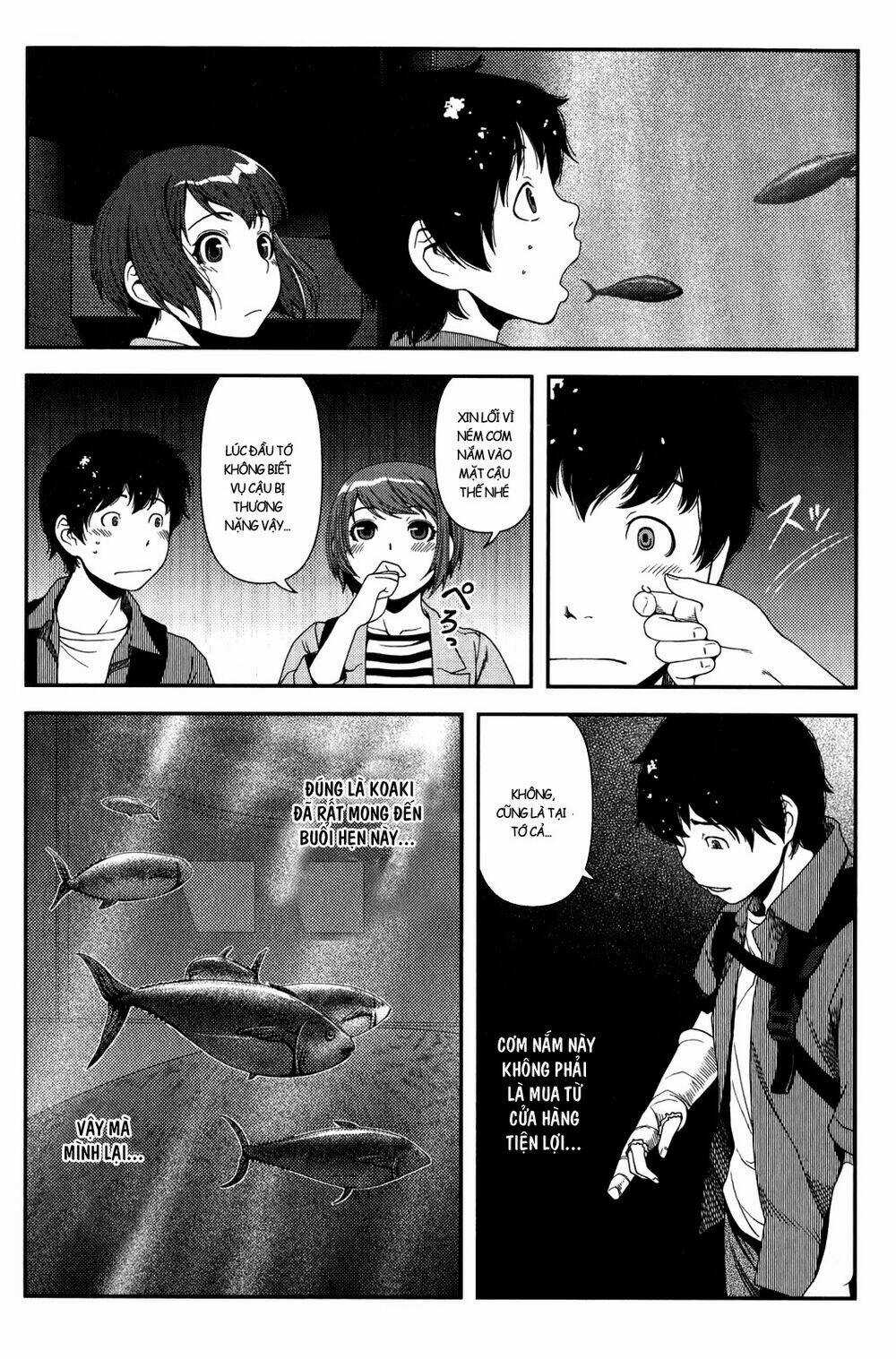 Uwagaki - Chapter 13 - Trang 30