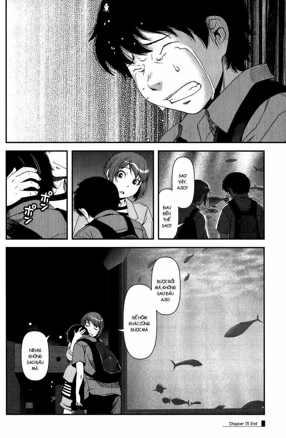 Uwagaki - Chapter 13 - Trang 32