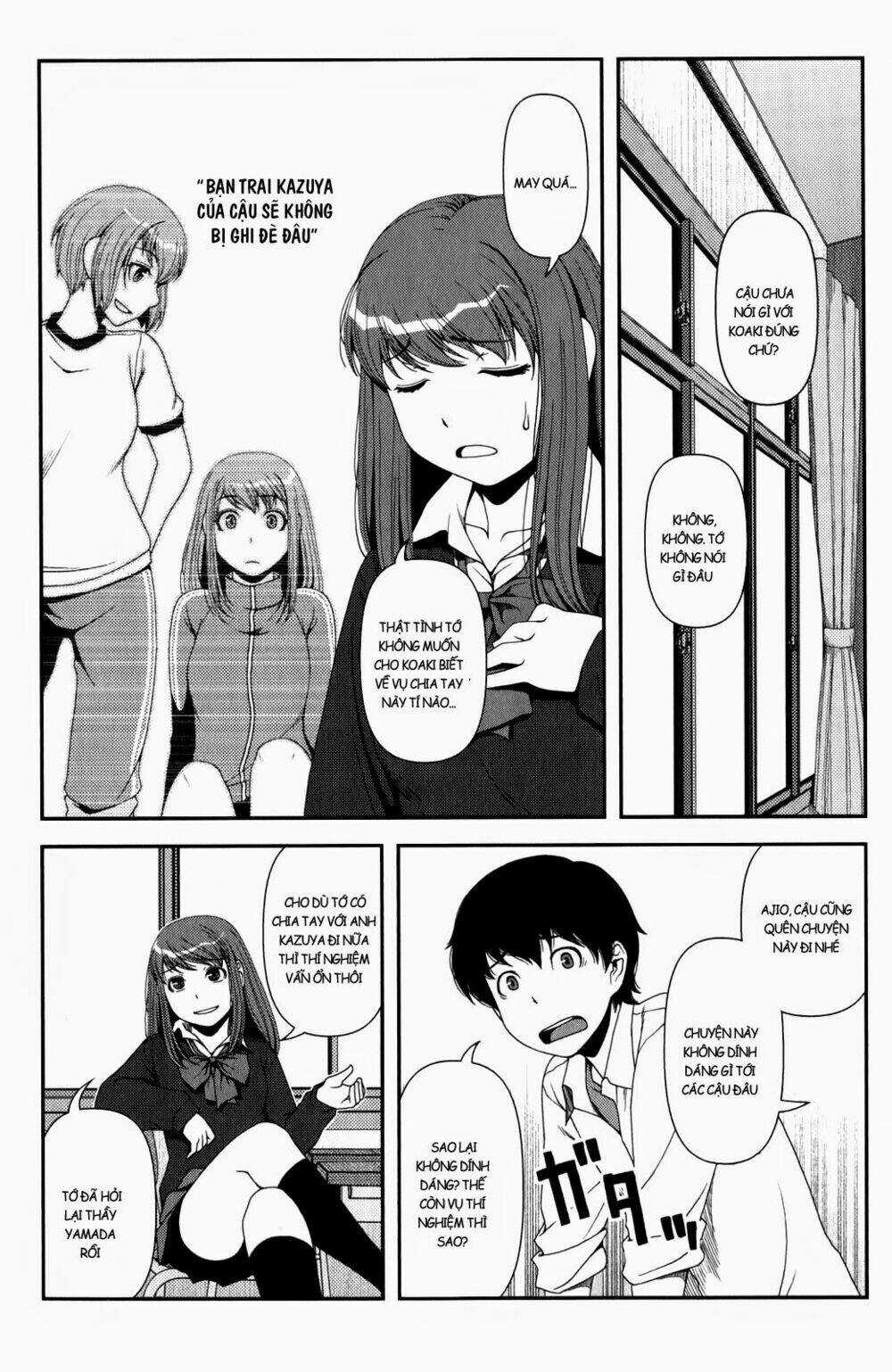 Uwagaki - Chapter 13 - Trang 5