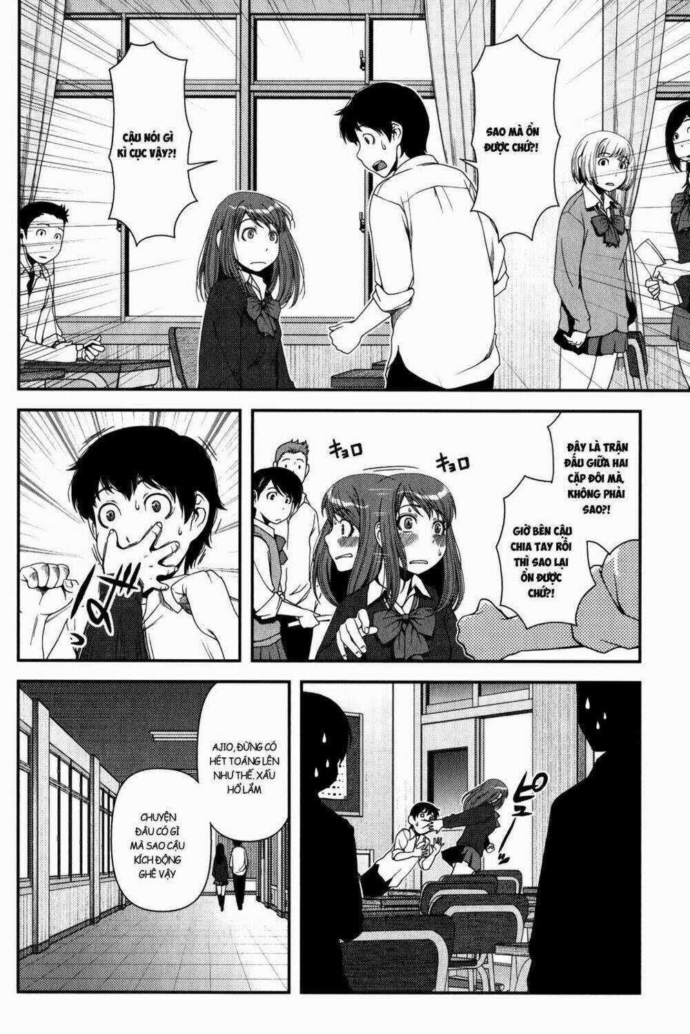 Uwagaki - Chapter 13 - Trang 6