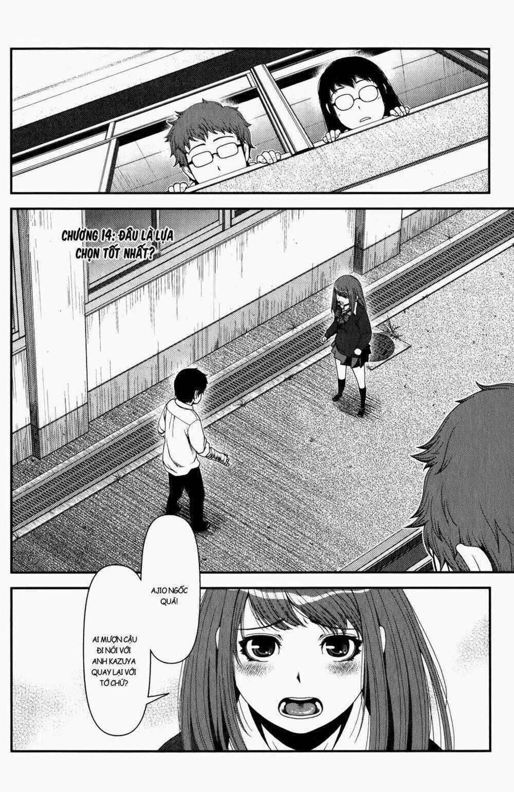 Uwagaki - Chapter 14 - Trang 2