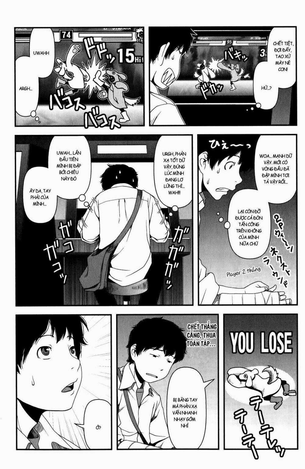 Uwagaki - Chapter 14 - Trang 11