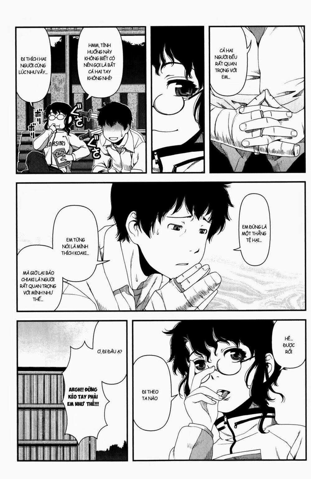 Uwagaki - Chapter 14 - Trang 15