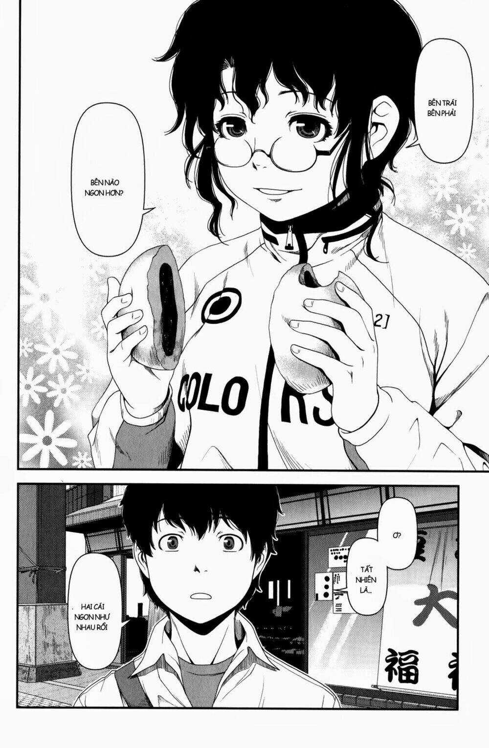 Uwagaki - Chapter 14 - Trang 18