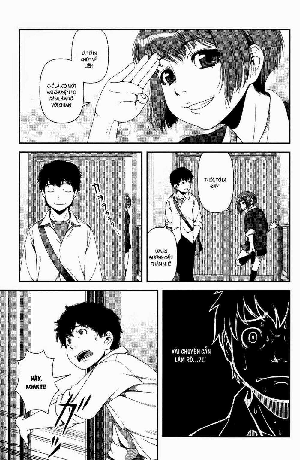 Uwagaki - Chapter 14 - Trang 23