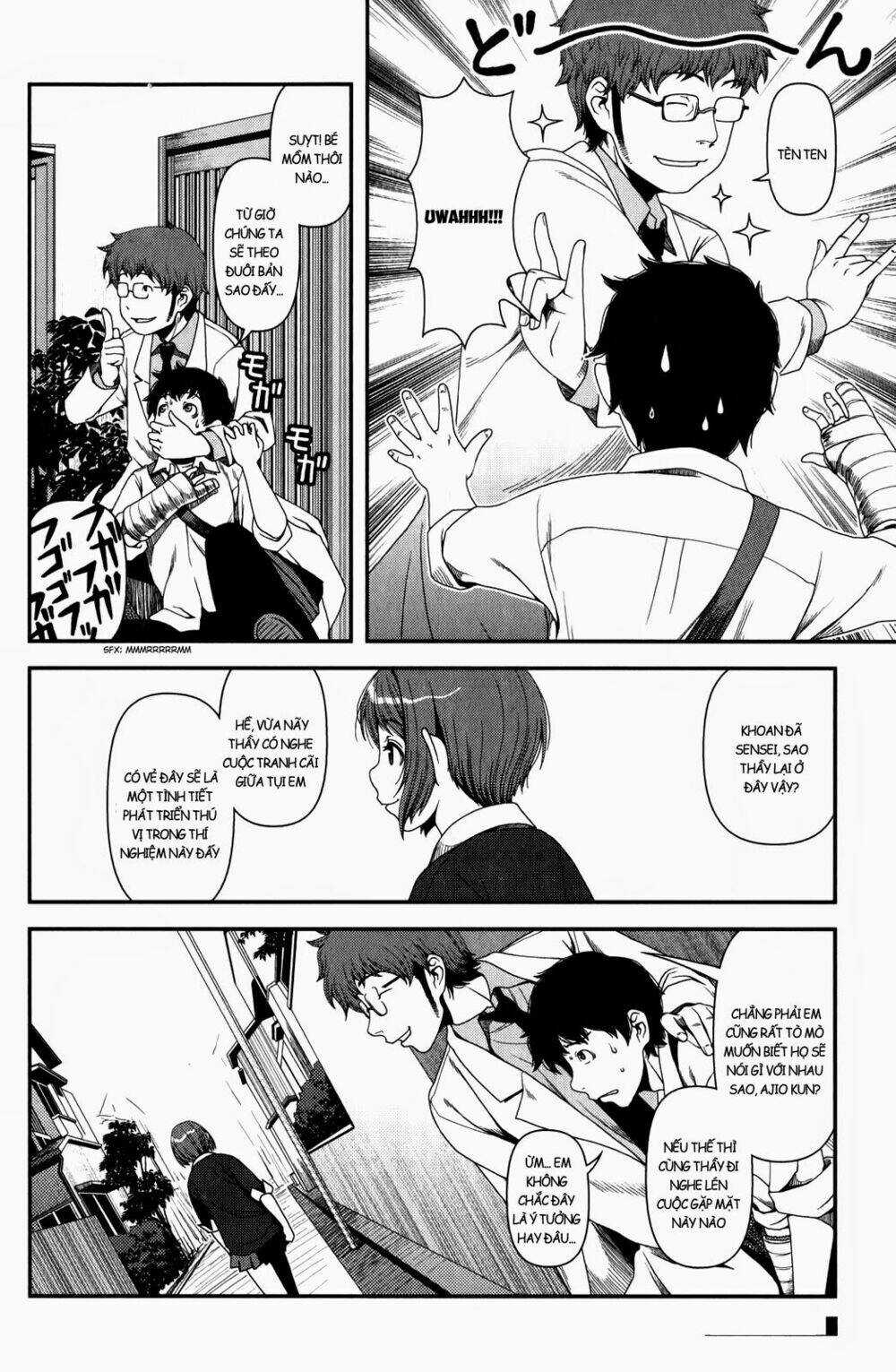 Uwagaki - Chapter 14 - Trang 24