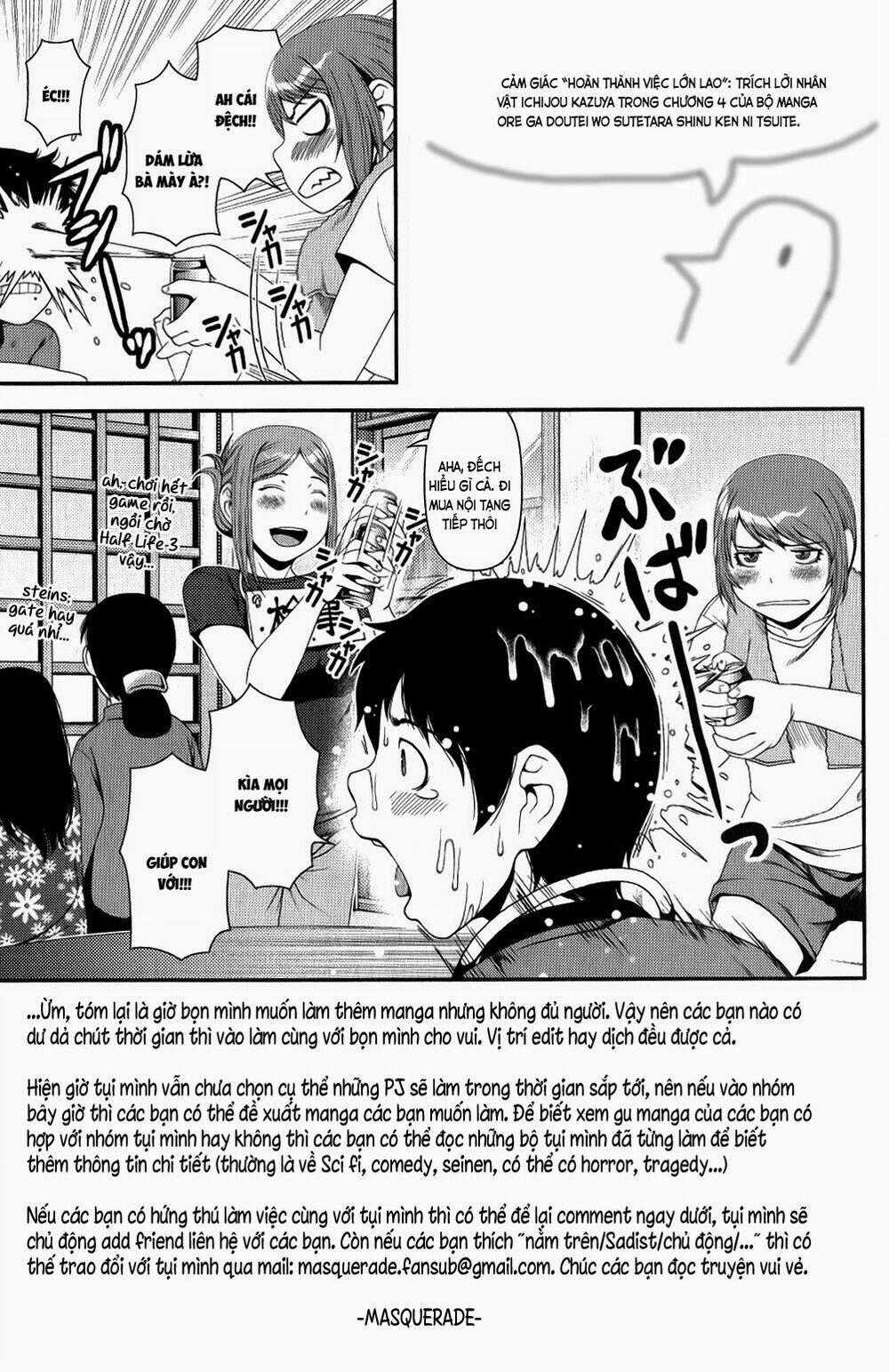 Uwagaki - Chapter 14 - Trang 29