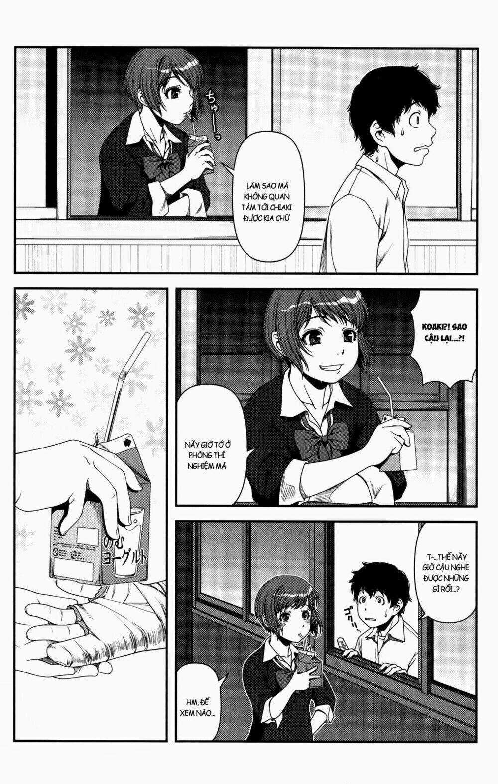 Uwagaki - Chapter 14 - Trang 8
