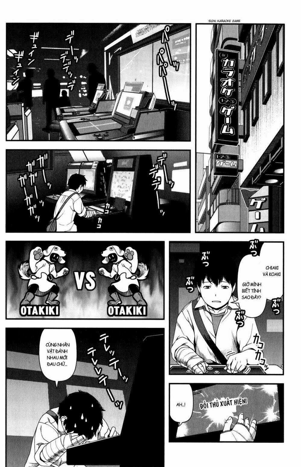 Uwagaki - Chapter 14 - Trang 10