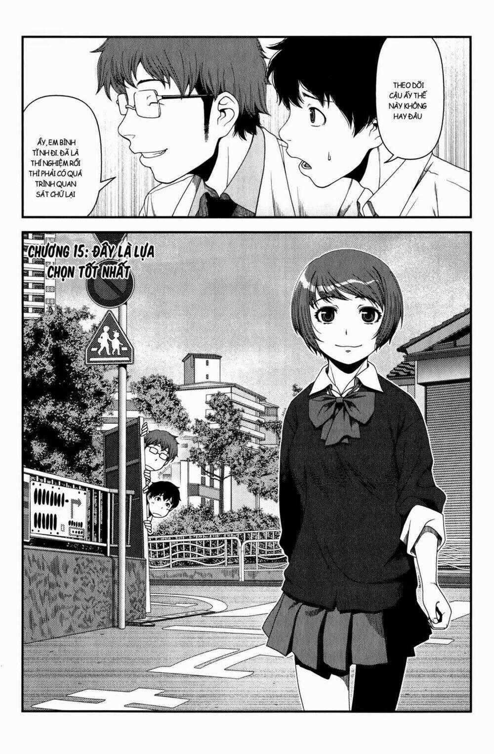 Uwagaki - Chapter 15 - Trang 1