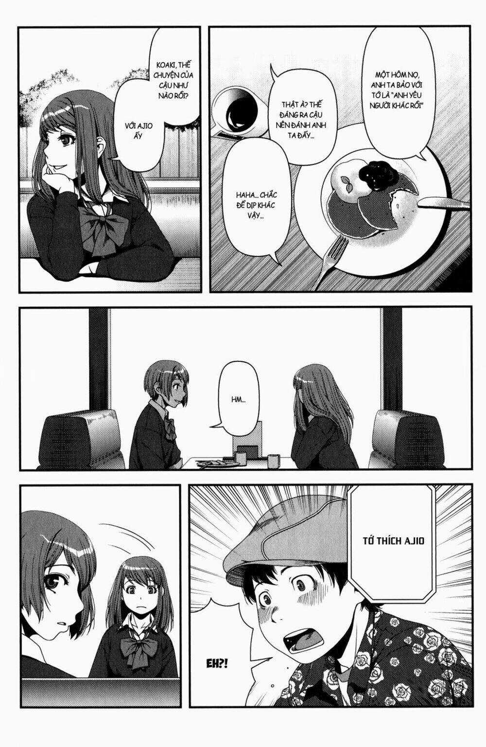 Uwagaki - Chapter 15 - Trang 11