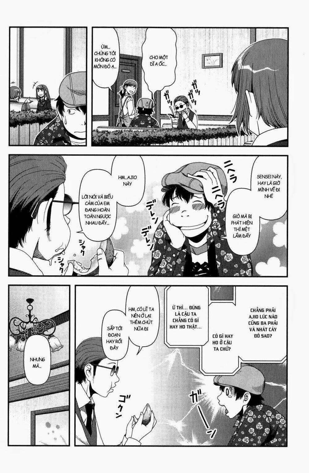 Uwagaki - Chapter 15 - Trang 12