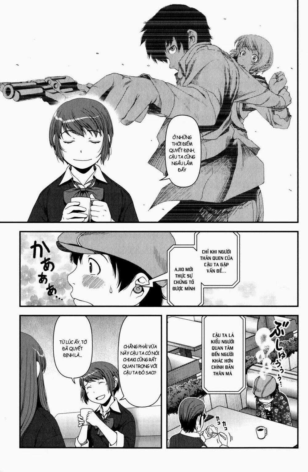 Uwagaki - Chapter 15 - Trang 13