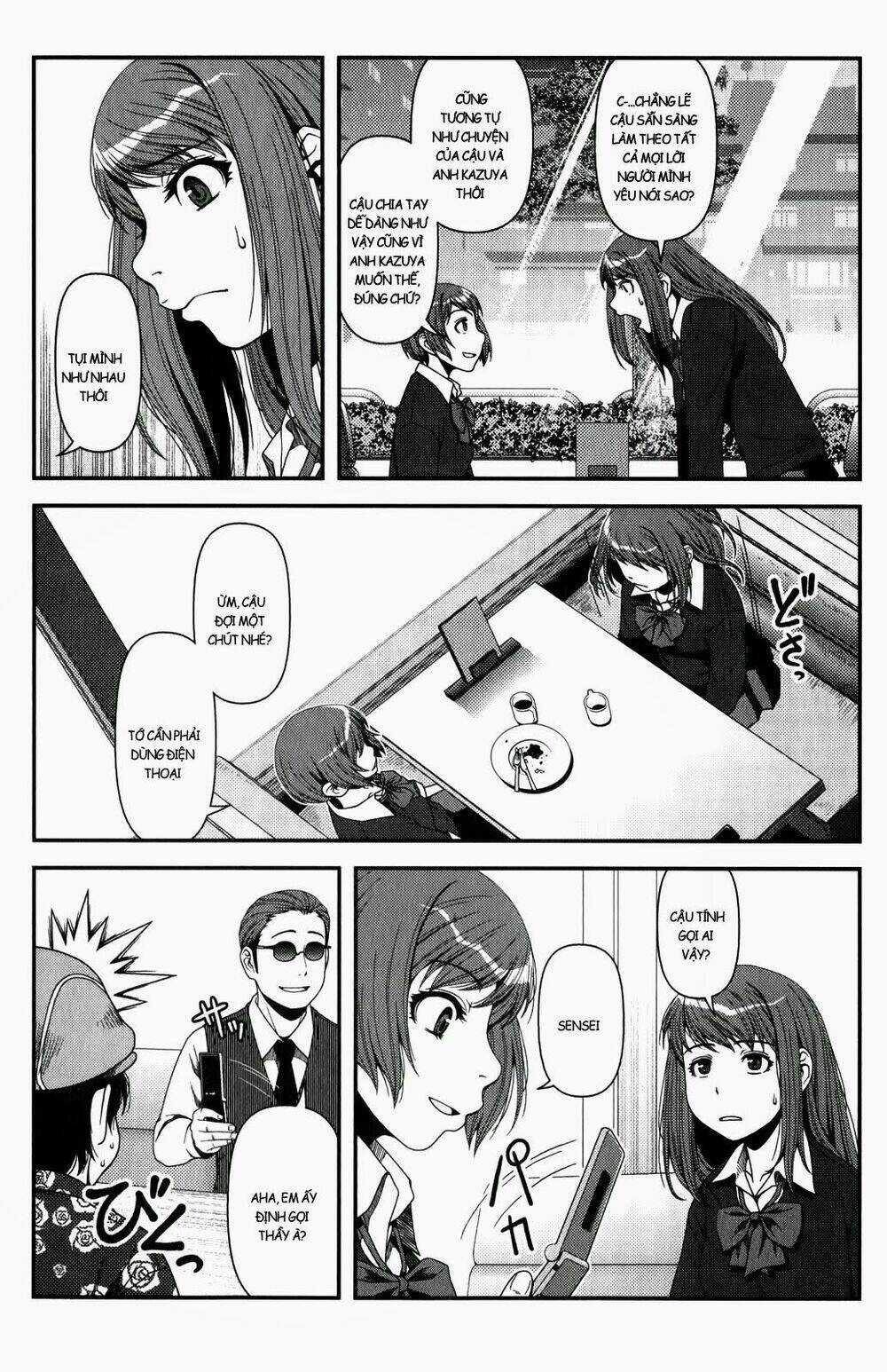 Uwagaki - Chapter 15 - Trang 17