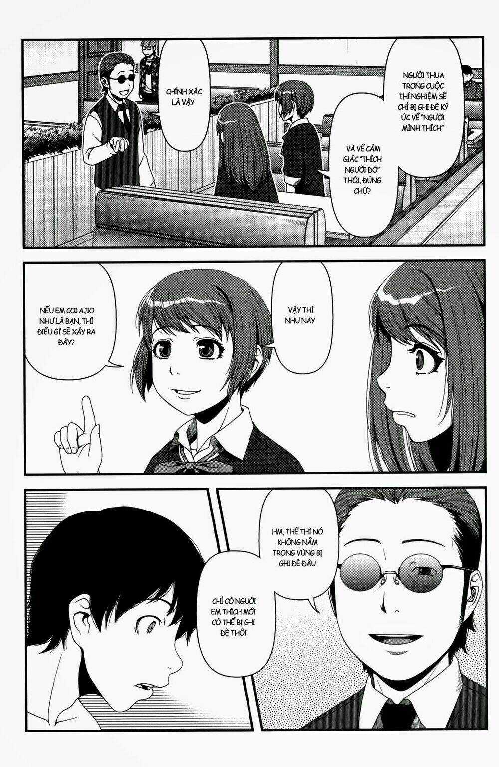 Uwagaki - Chapter 15 - Trang 21