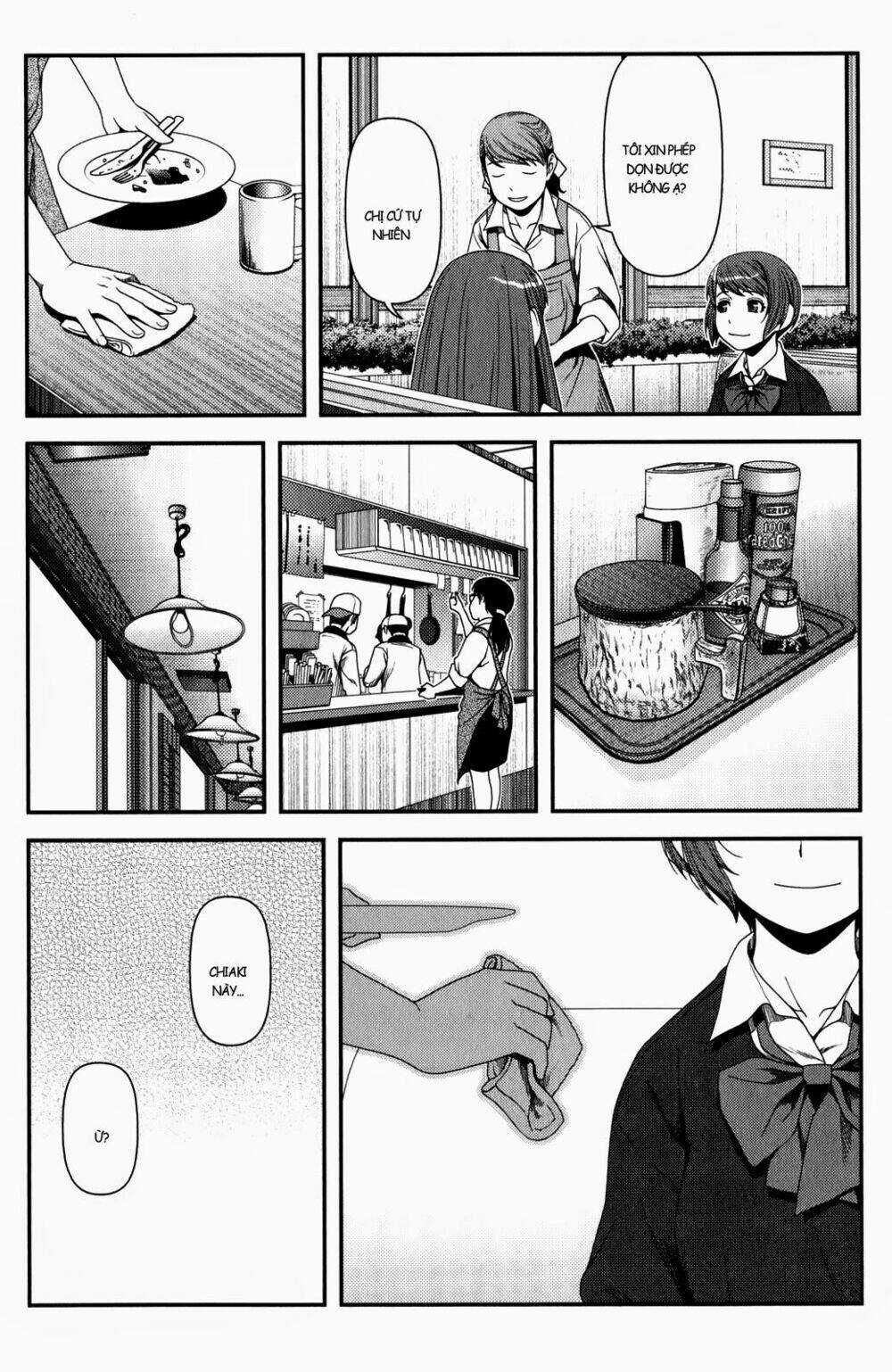 Uwagaki - Chapter 15 - Trang 23