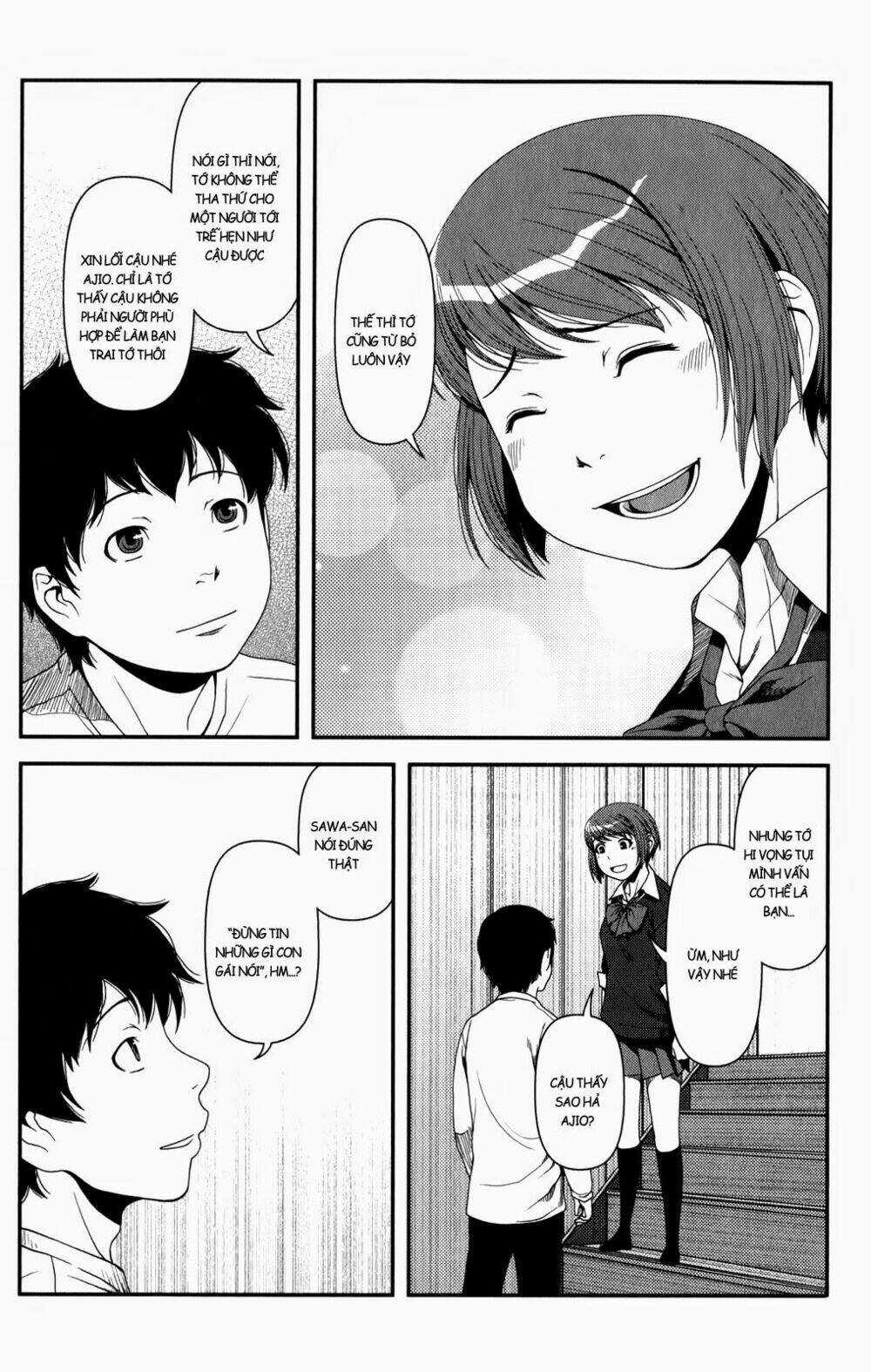 Uwagaki - Chapter 15 - Trang 27