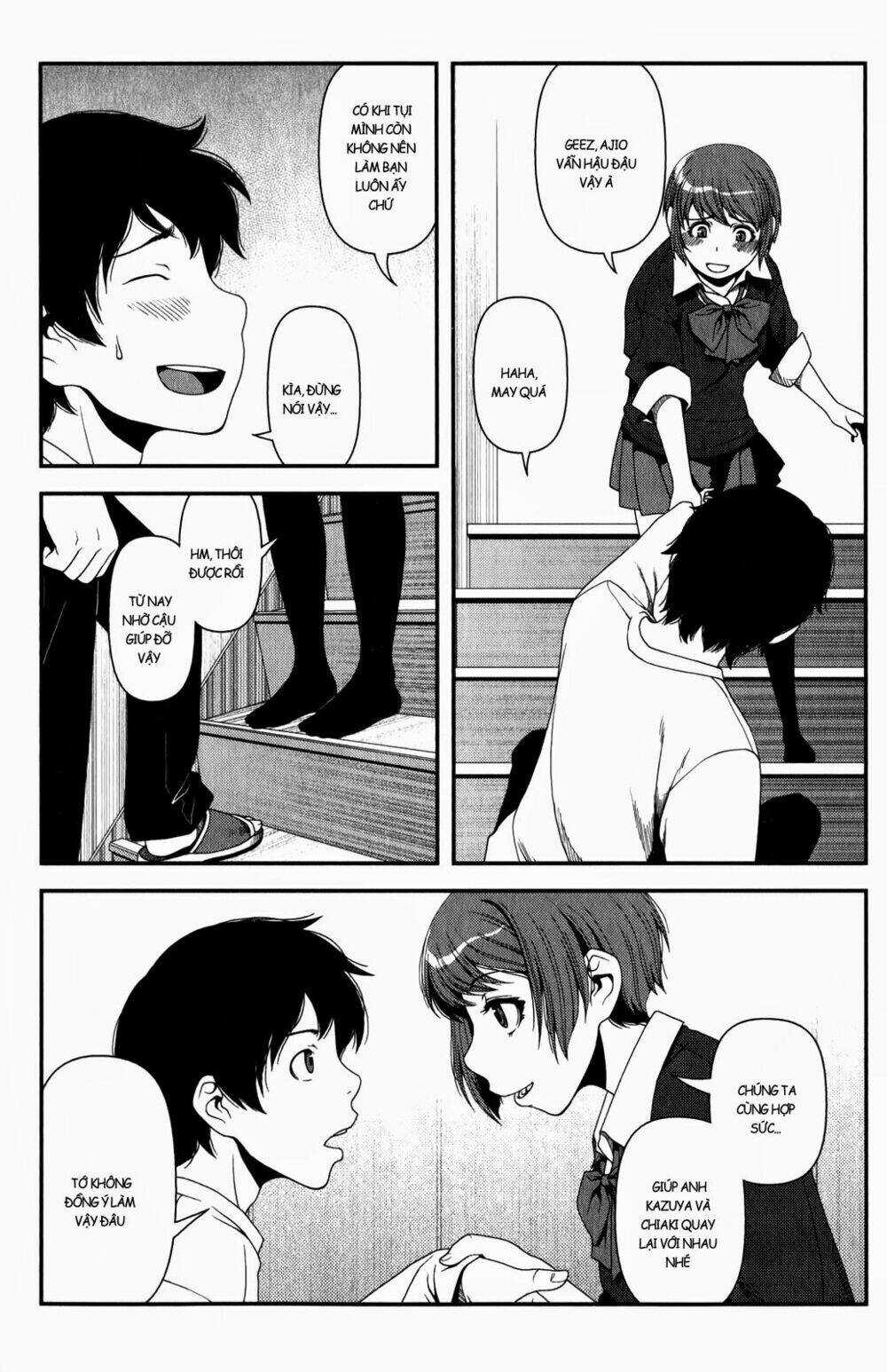 Uwagaki - Chapter 15 - Trang 30