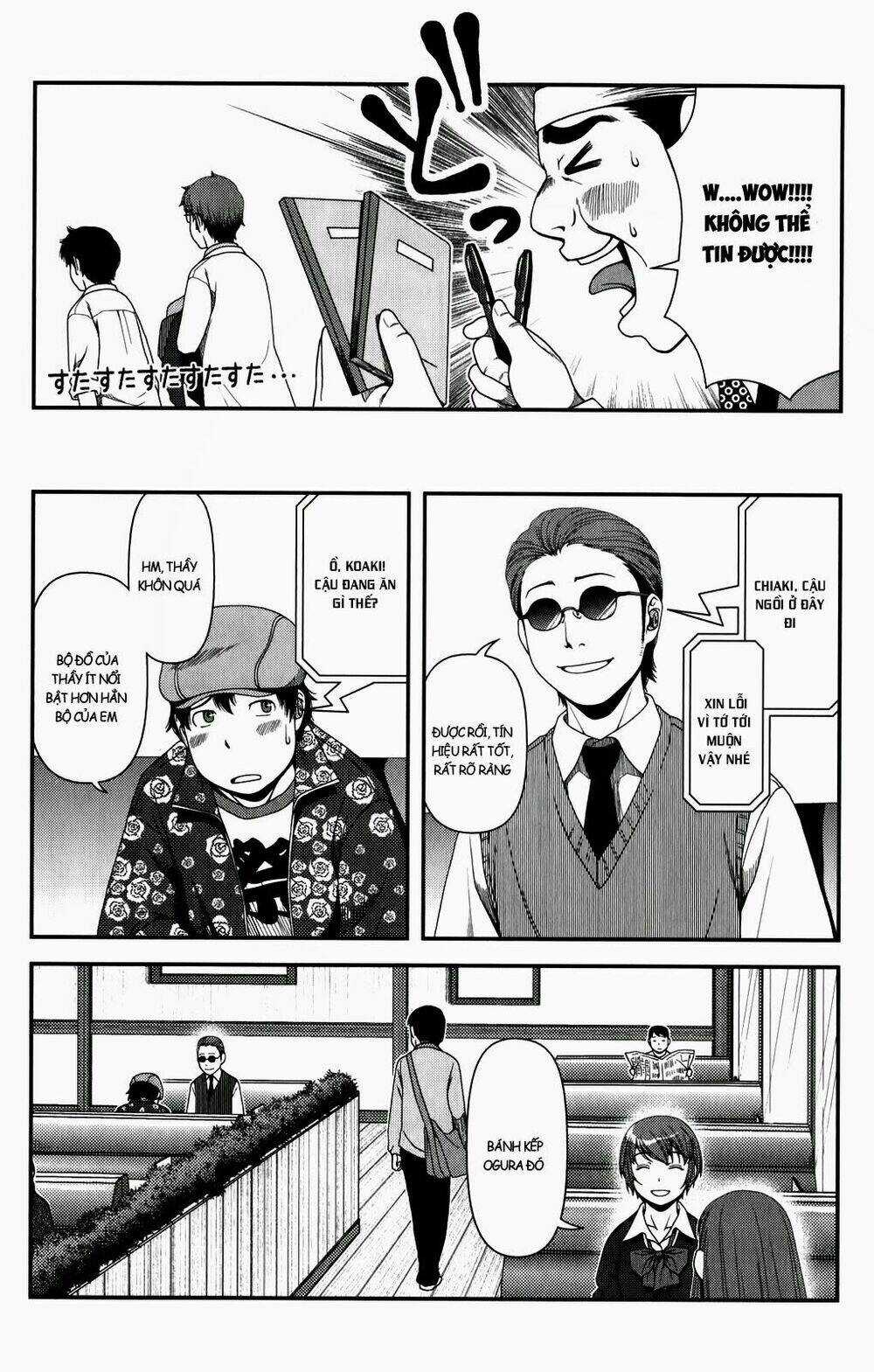 Uwagaki - Chapter 15 - Trang 8
