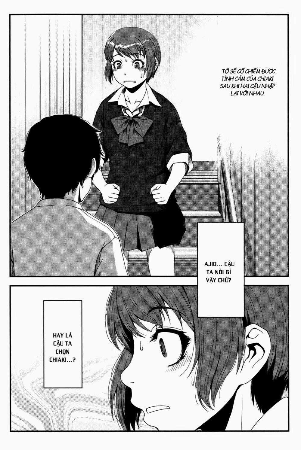 Uwagaki - Chapter 16 - Trang 2