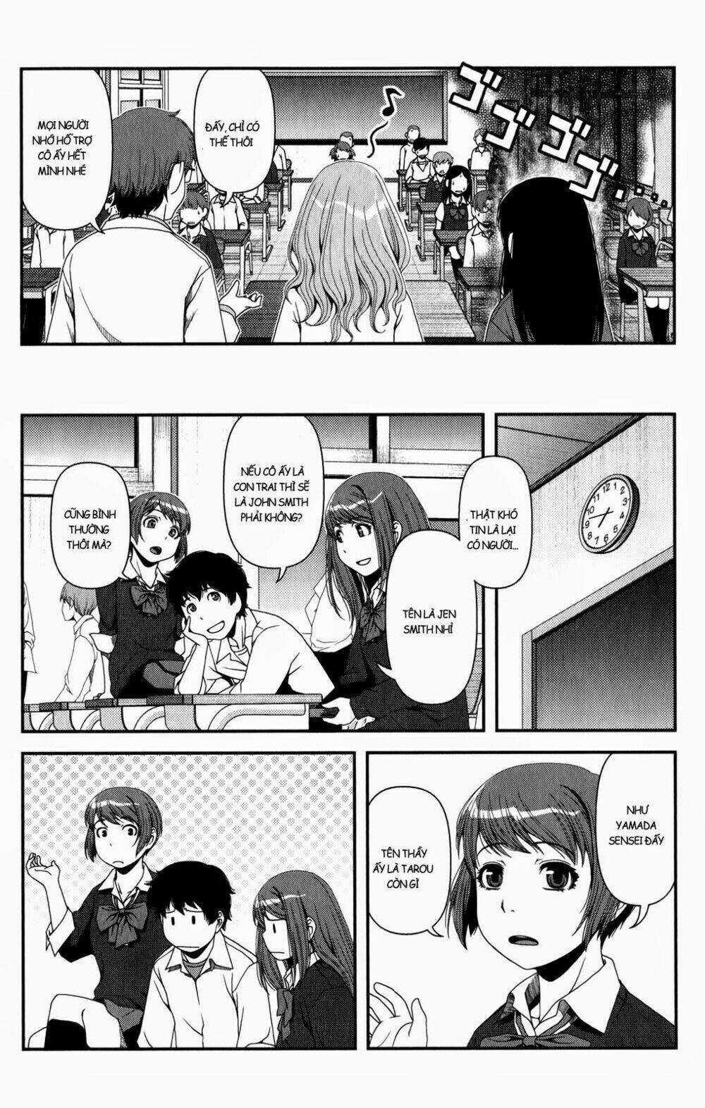 Uwagaki - Chapter 16 - Trang 11