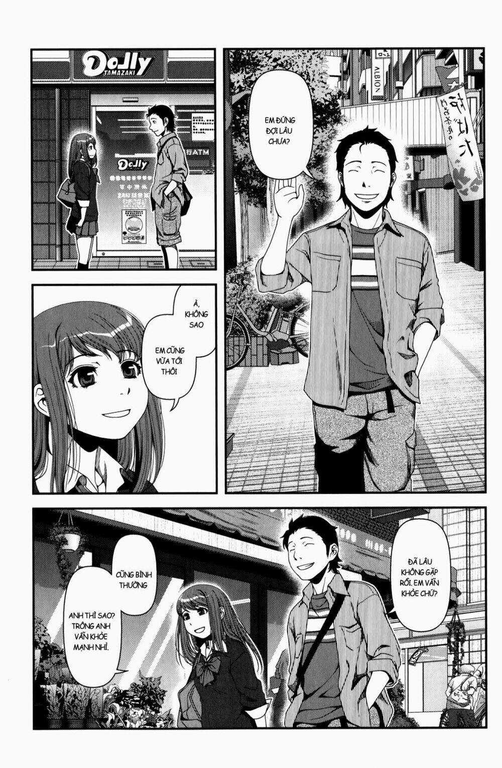 Uwagaki - Chapter 16 - Trang 14