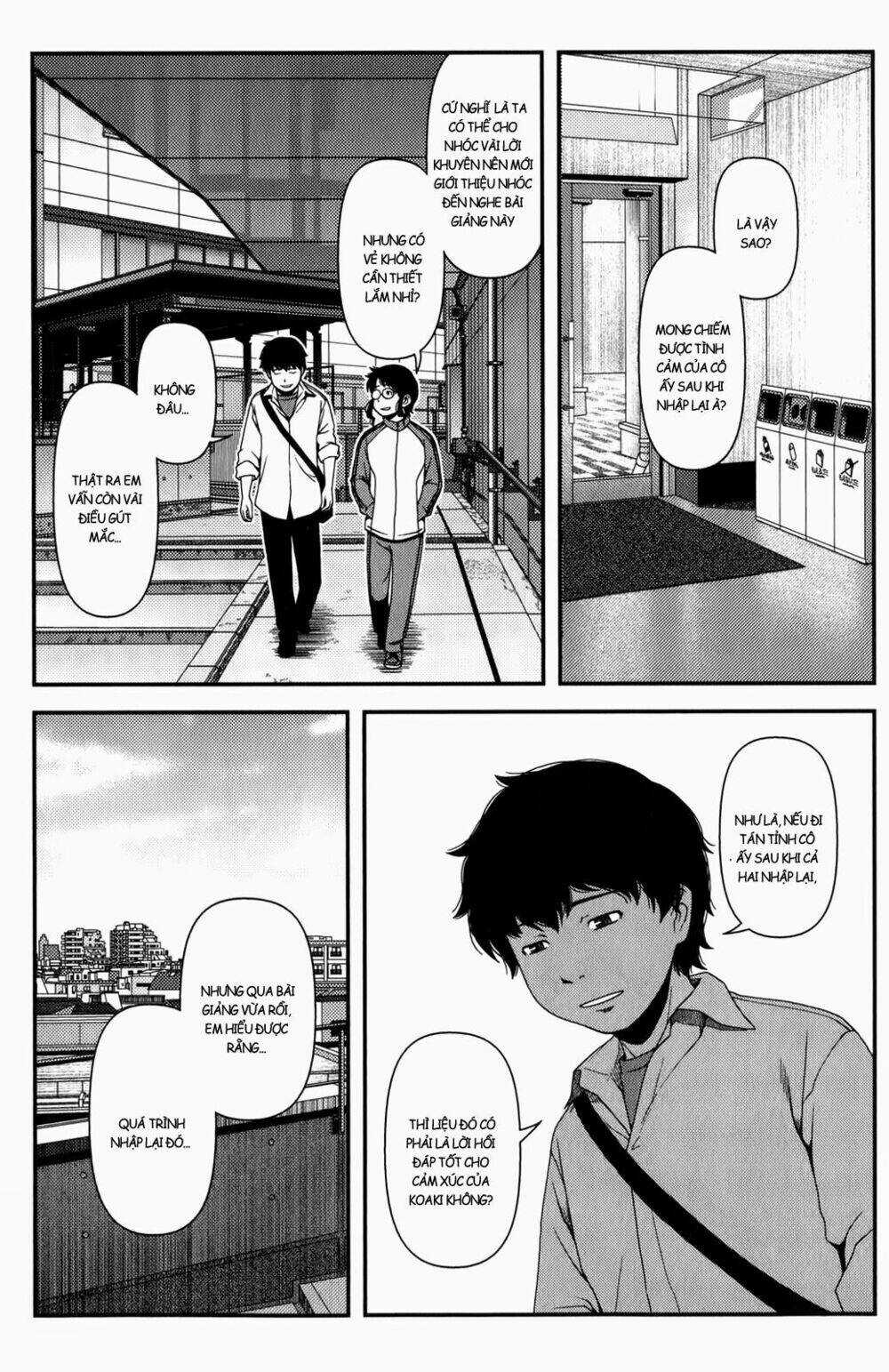 Uwagaki - Chapter 16 - Trang 22