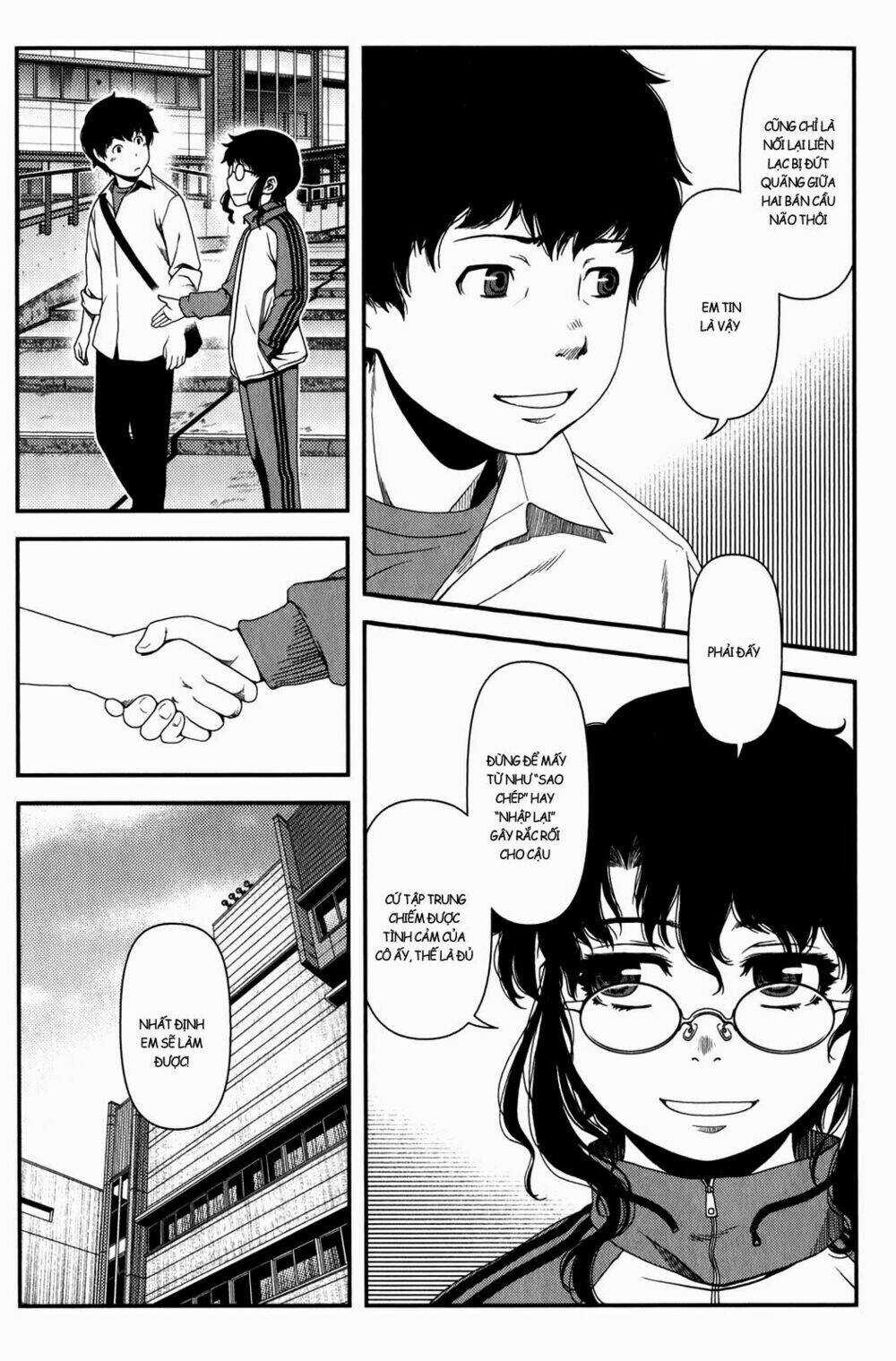 Uwagaki - Chapter 16 - Trang 23