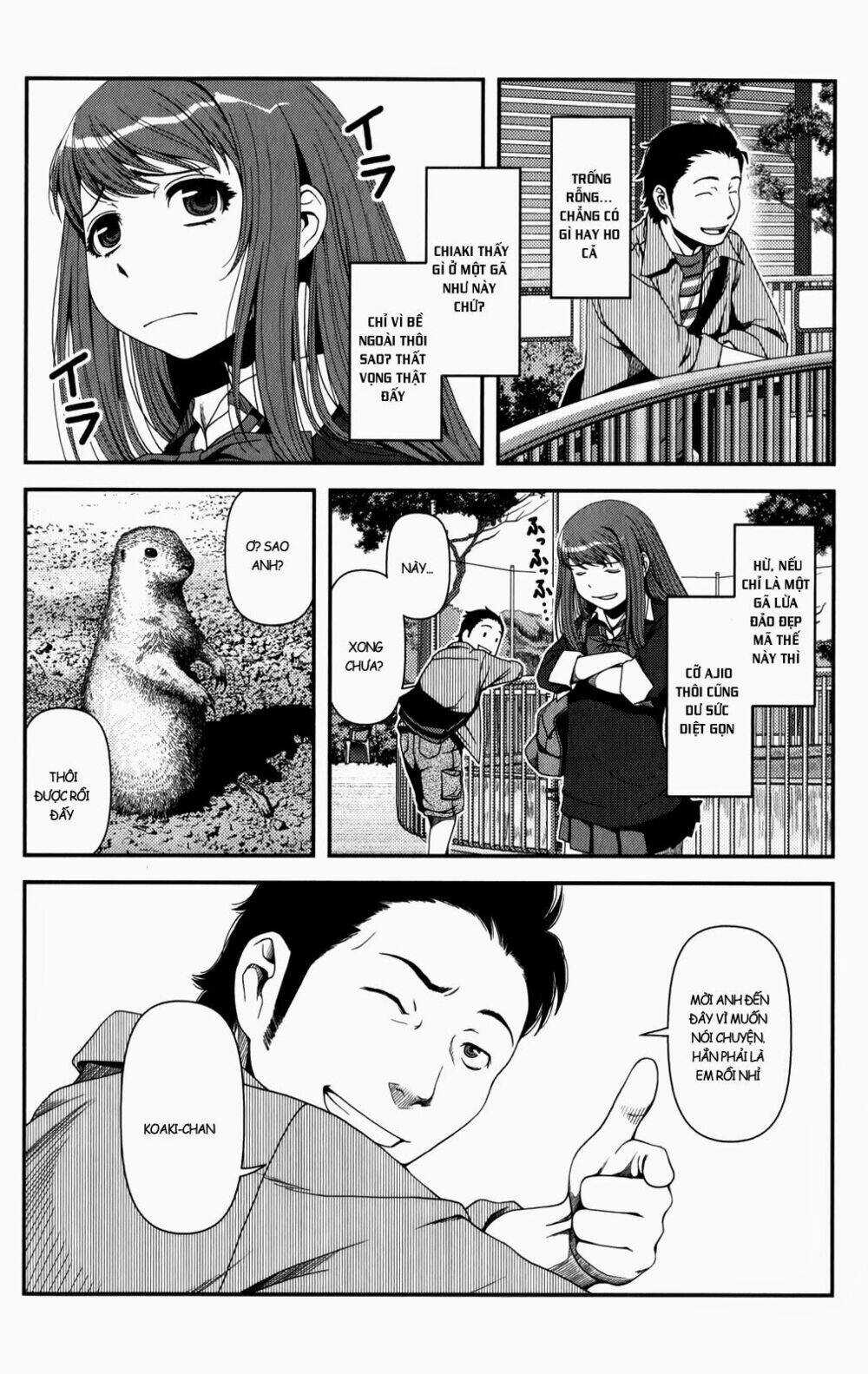 Uwagaki - Chapter 16 - Trang 25