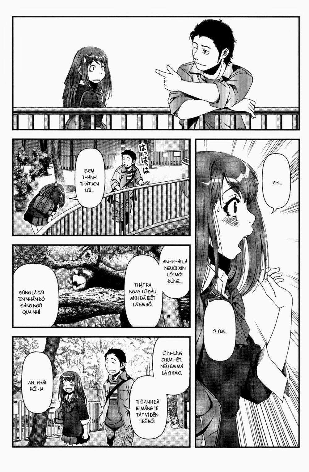 Uwagaki - Chapter 16 - Trang 26