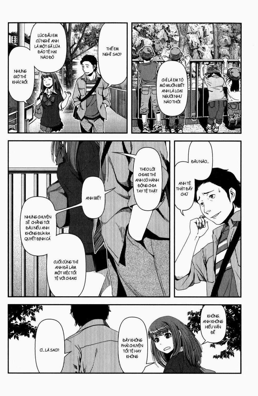 Uwagaki - Chapter 16 - Trang 27