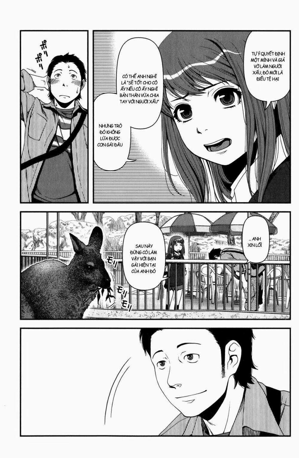 Uwagaki - Chapter 16 - Trang 28