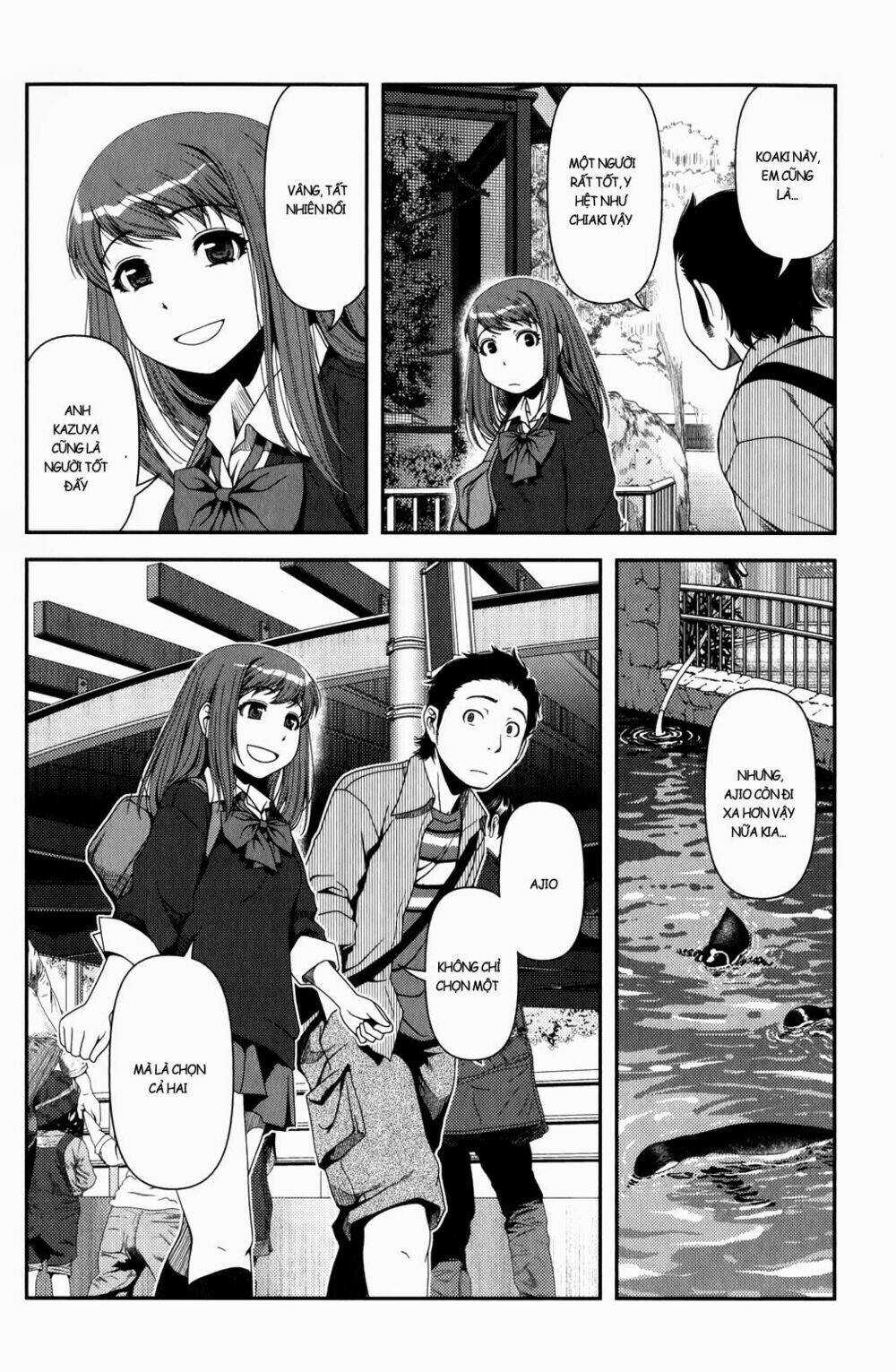 Uwagaki - Chapter 16 - Trang 29