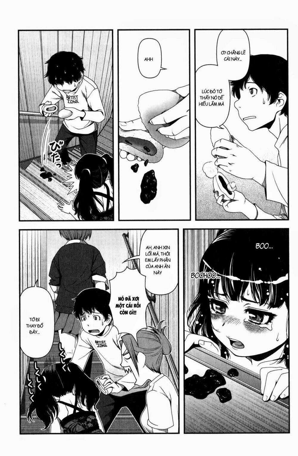 Uwagaki - Chapter 16 - Trang 4