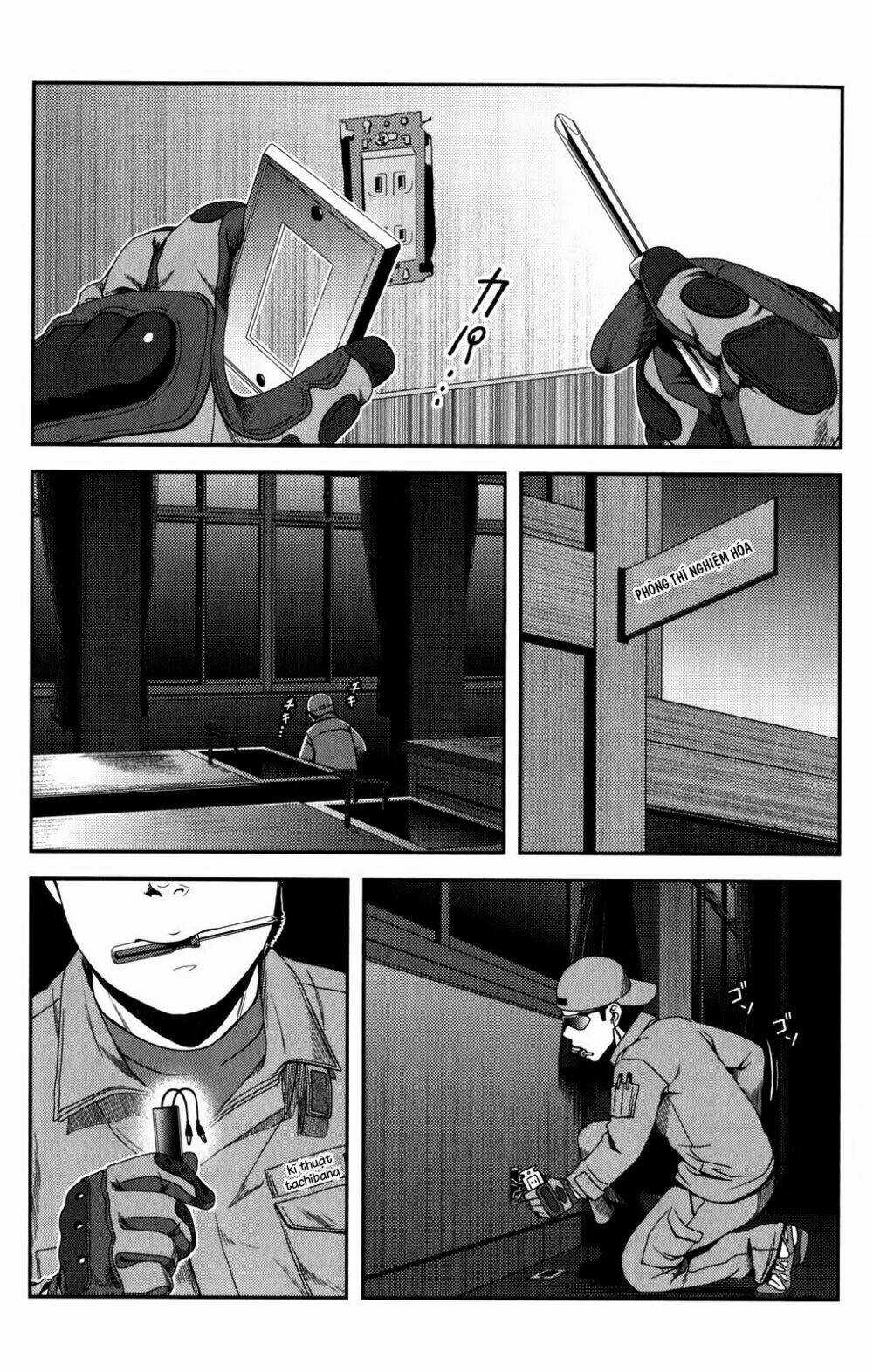 Uwagaki - Chapter 16 - Trang 31