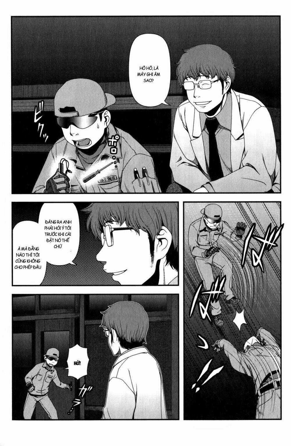 Uwagaki - Chapter 16 - Trang 32