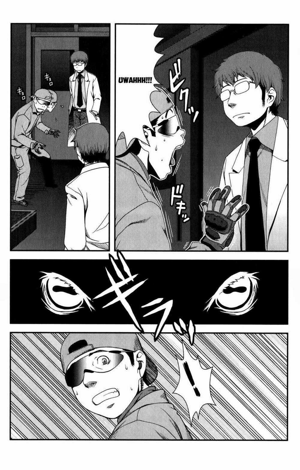 Uwagaki - Chapter 16 - Trang 33