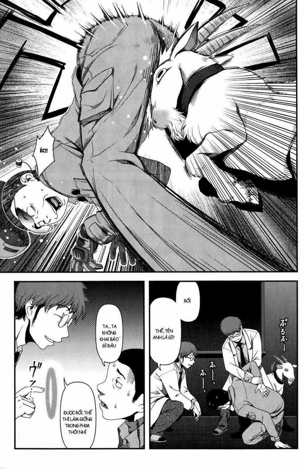 Uwagaki - Chapter 16 - Trang 34