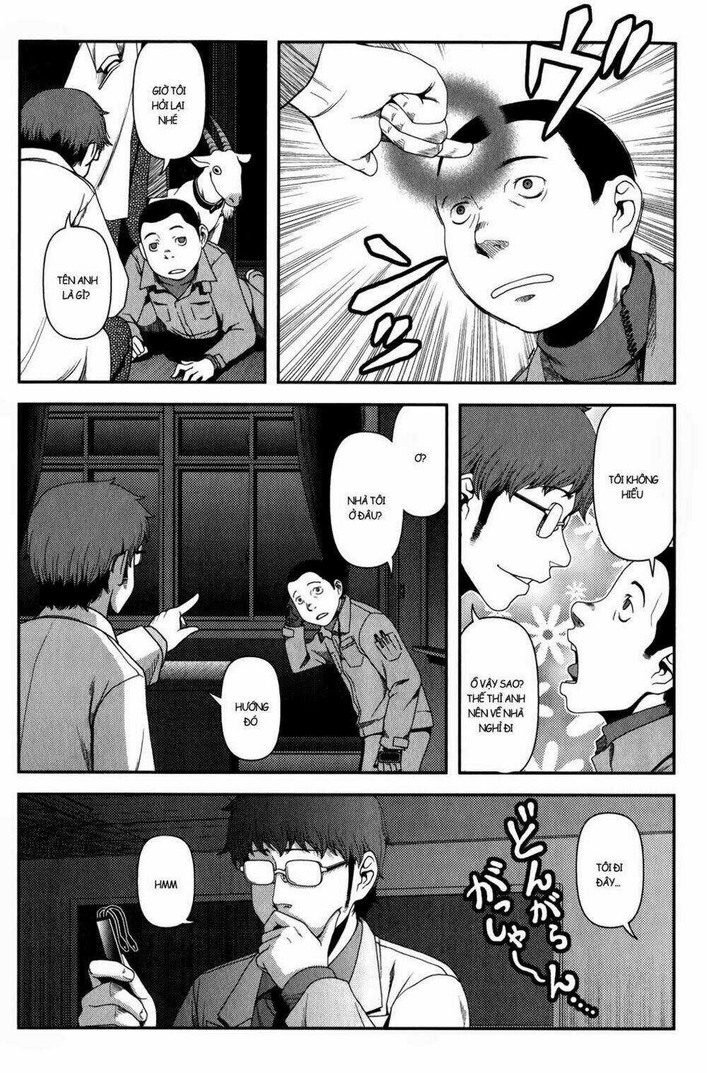 Uwagaki - Chapter 16 - Trang 35