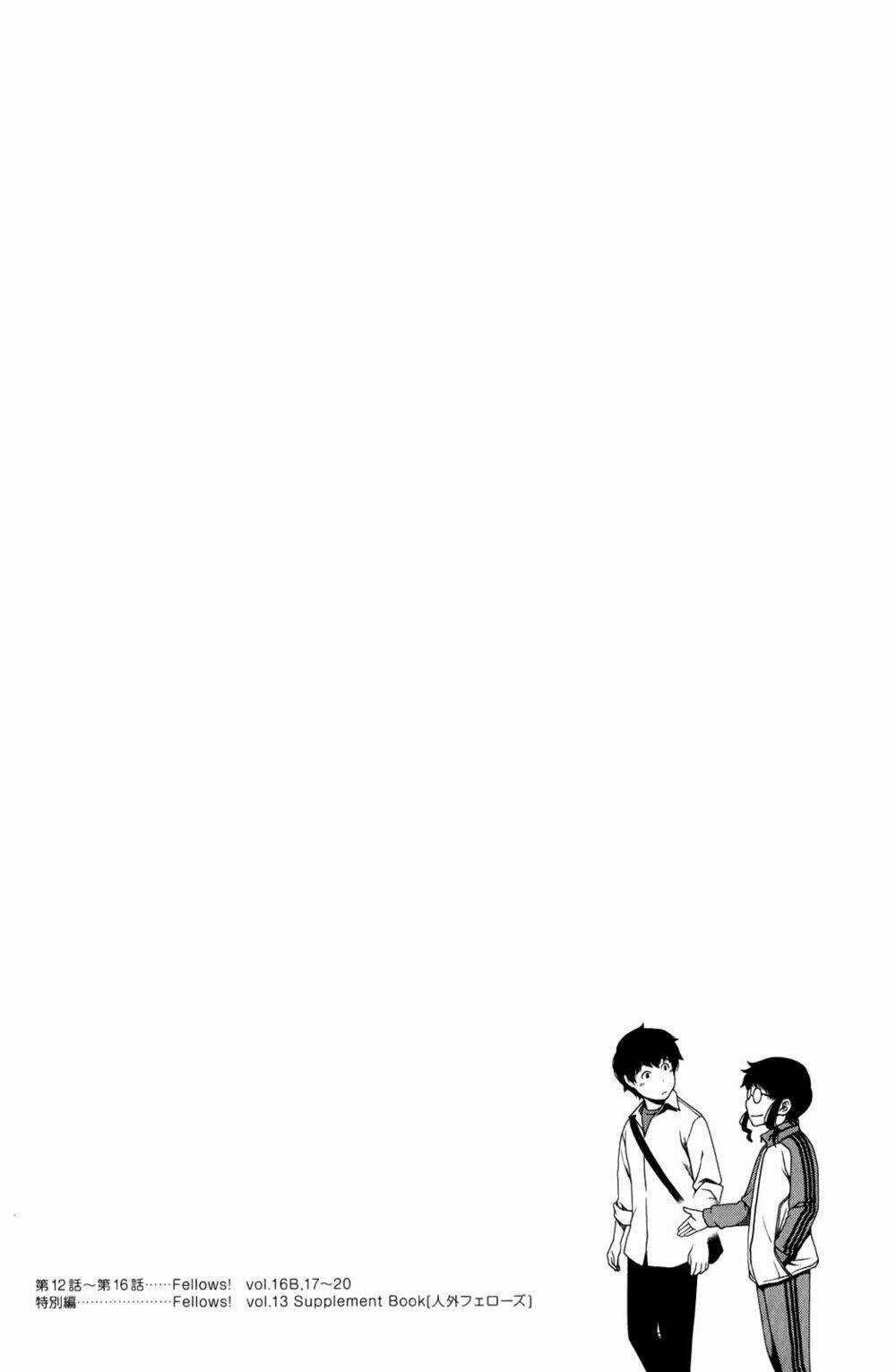 Uwagaki - Chapter 16 - Trang 40