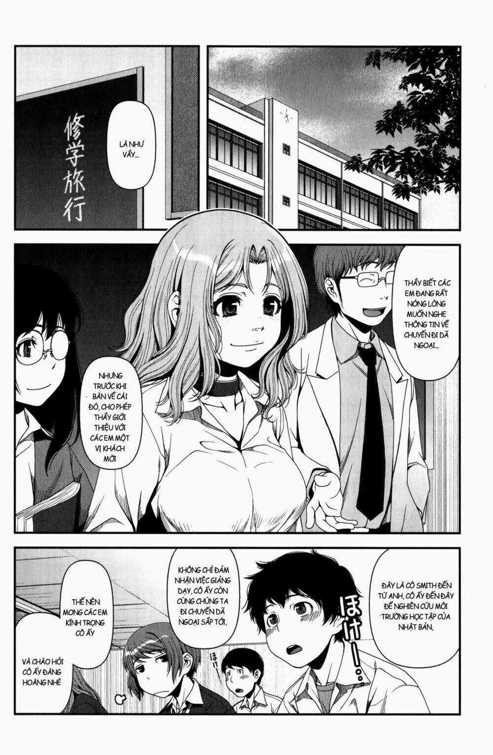 Uwagaki - Chapter 16 - Trang 9