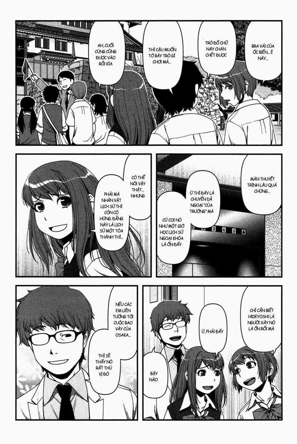 Uwagaki - Chapter 18 - Trang 2