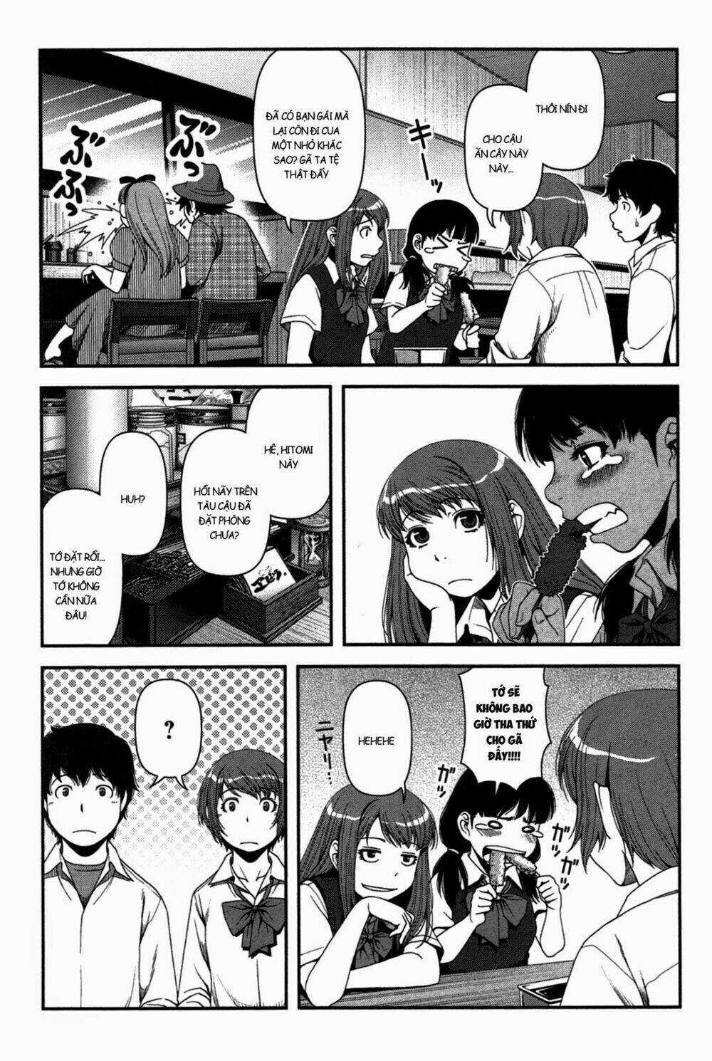 Uwagaki - Chapter 18 - Trang 11