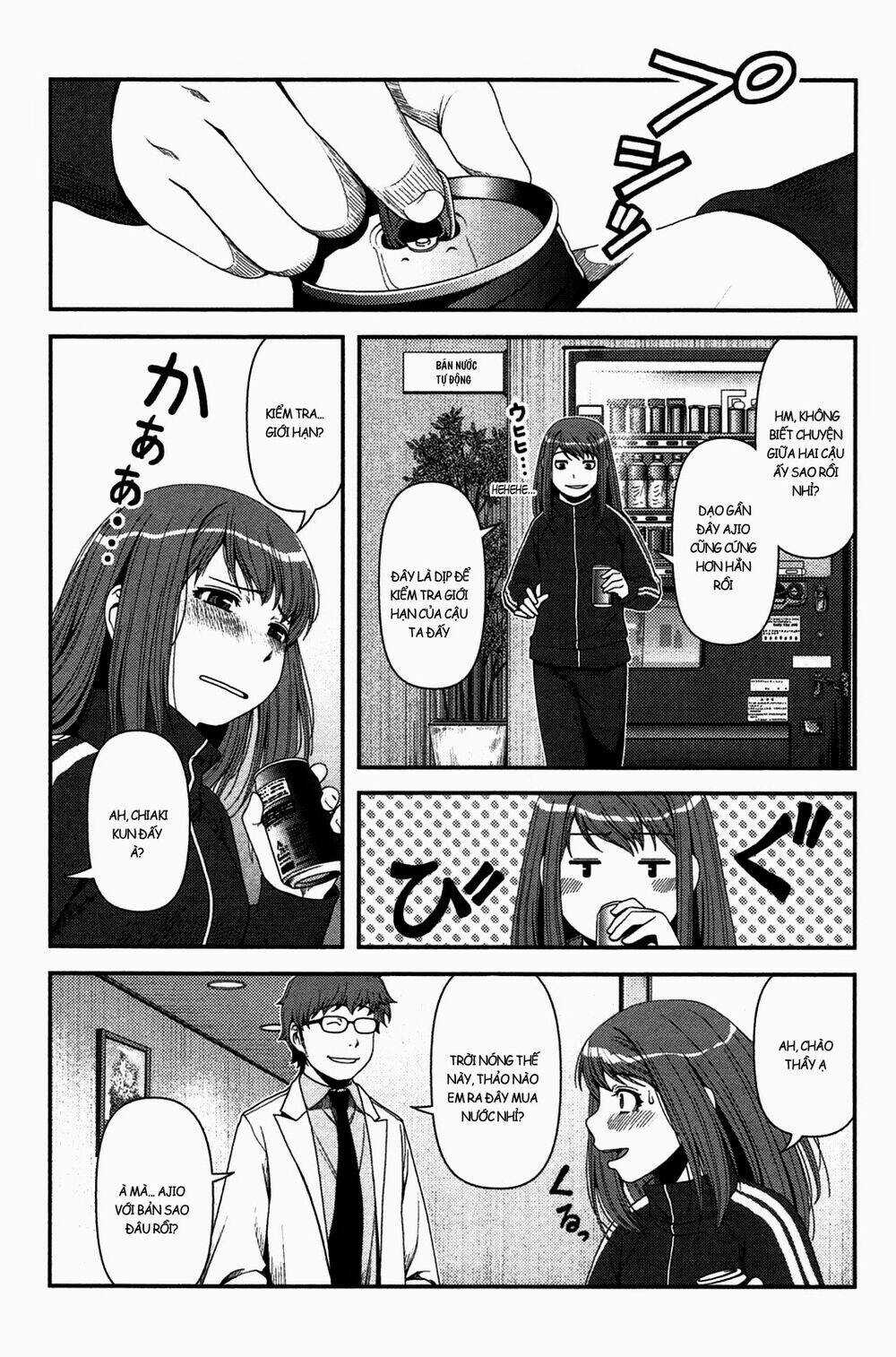 Uwagaki - Chapter 18 - Trang 20