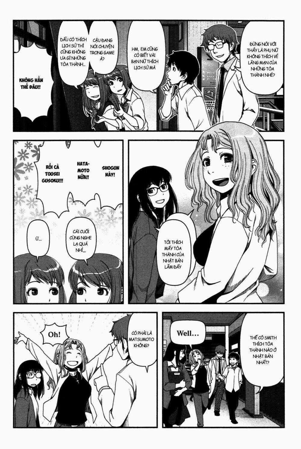 Uwagaki - Chapter 18 - Trang 3