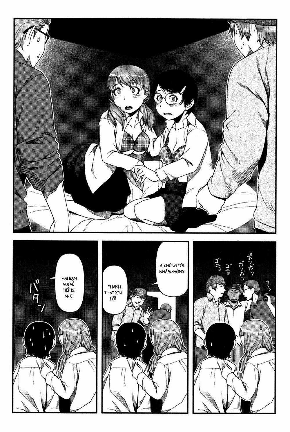 Uwagaki - Chapter 18 - Trang 24