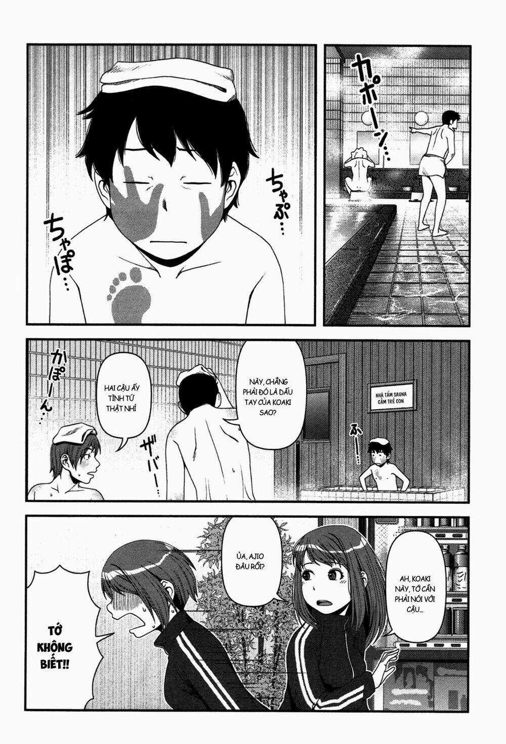 Uwagaki - Chapter 18 - Trang 25