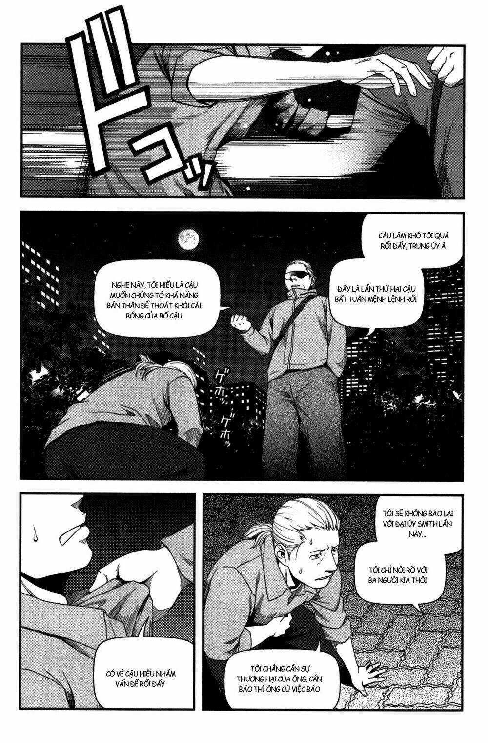 Uwagaki - Chapter 18 - Trang 26