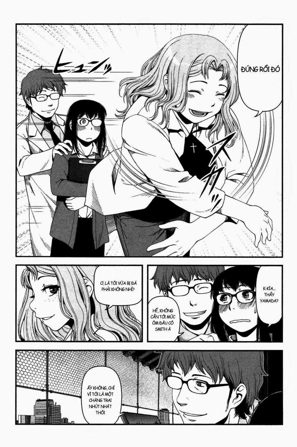 Uwagaki - Chapter 18 - Trang 4